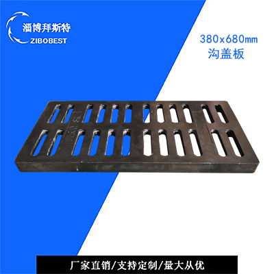 復(fù)合溝蓋板：城市排水系統(tǒng)的堅固守護者
